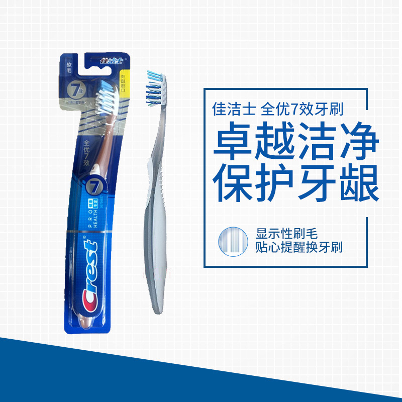 O1CN016Bb06W1vKa2dCMvba_!!2208