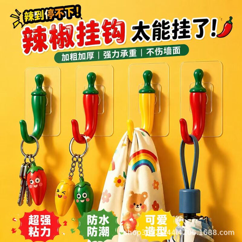 Cartoon Cute Chili Pepper Hook, Strong Adhesive, No Drilling Required, for Hanging Keys and Clothes Behind the Entry Door Cartoon Cute Chili Pepper Hook, Strong Adhesive, No Drilling Required, for Hanging Keys and Clothes Behind the Entry Door