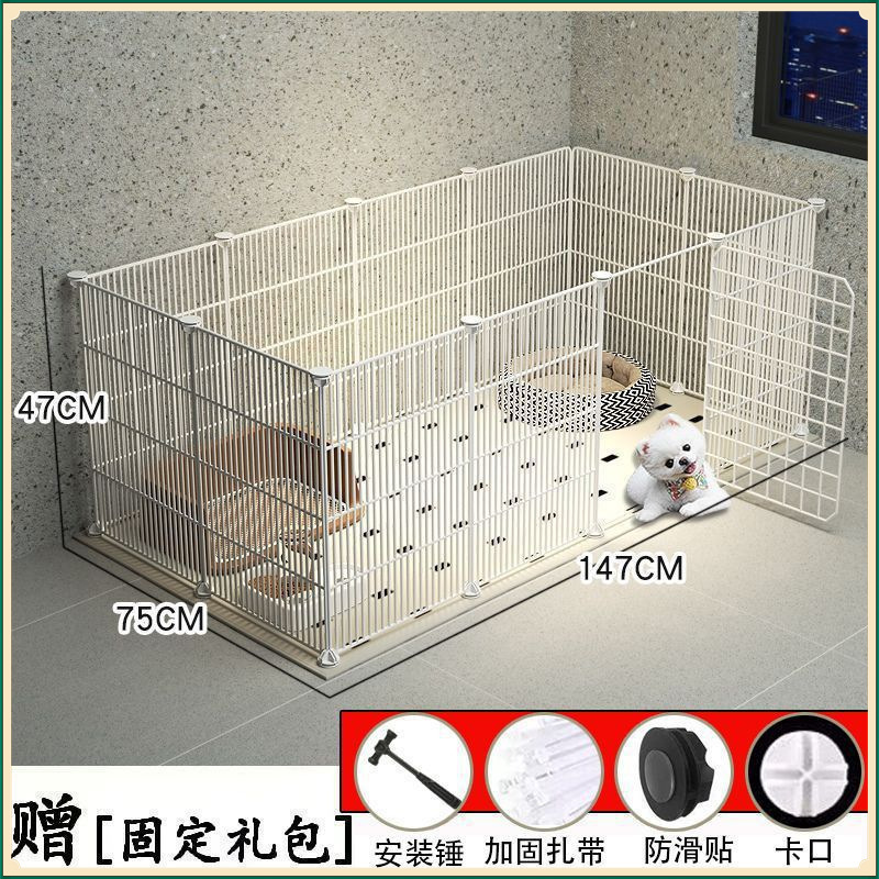 狗狗围栏式家用室内宠物栅栏泰迪比熊柯基吉娃娃小型犬门栏狗笼子|undefined