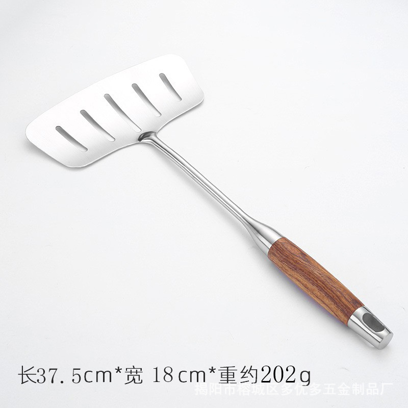 304 로즈 우드 생선 주걱