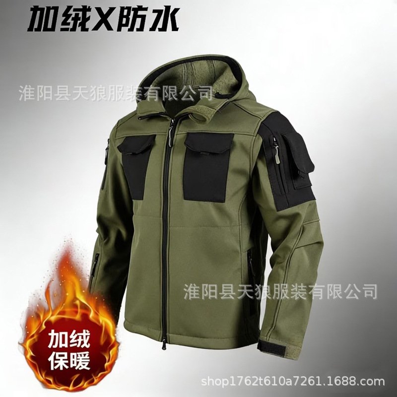 Autumn and Winter Beetle Tactical Jacket for Men, Fleece-Lined, Thickened, Warm, Windproof, Waterproof Outdoor Softshell Mountaineering Clothing Autumn and Winter Beetle Tactical Jacket for Men, Fleece-Lined, Thickened, Warm, Windproof, Waterproof Outdoor Softshell Mountaineering Clothing