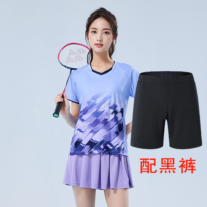 1501 rhyme purple suit-women's style with black pants