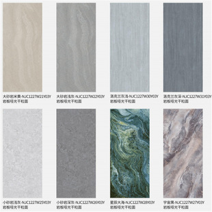 SɫҰɰҜ\ɫmɫʯھGɫҰӹ