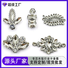 ���Sֱ�l����ˮ��N�� �C荟����z���控�z�٠C���N��diy�Ʒ���