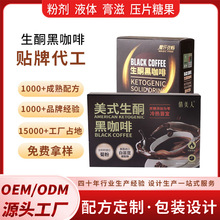 ��ͪ�ڿ�����ʽ���ܺڿ��ȷ������֬������ȹ��w��ϬF؛���l