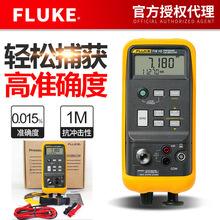 hrFluke718У׼ yʽ^̃xF718 ߾ȉx1G