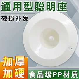 其他居家日用;其他家务清洁;衣钩/挂钩