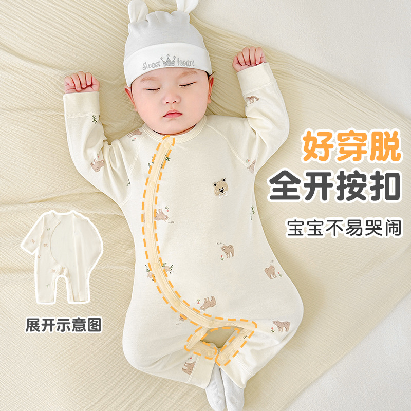 Primavera y otoño, pijamas de algodón recién nacidos, ropa de otoño para niños, niñas y niños, ropa de bebé image 2