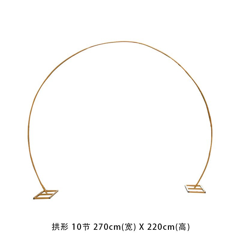 금속 아치 아치--10 섹션 1 세트 3710g