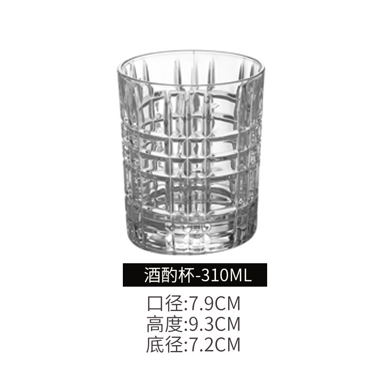 No. 3 copa de vino 310ml