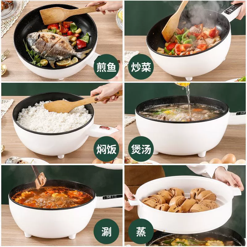 Немецкая высококлассная новая сковорода для жарки WOK многофункциональная для дома: жарка и приготовление, с интегрированным антипригарным покрытием, высокомощная для жарки