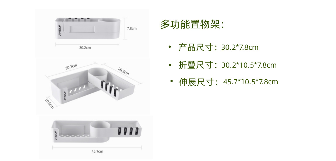 微信截图_20221117095228
