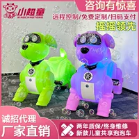 TikTok Bubble Bike Bubble Dog Scan Code Coin Bubble Car Культурно-туристическая живописная зона Размещение на уличном парковом прилавке