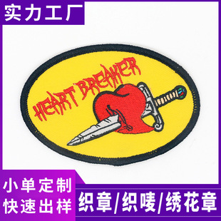 �S��������X���O�¶� ���A���i߅У�� ���b�a���N�����������z