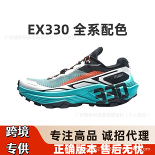 ����Ь�羳FUGA EX330����ԽҰ��ɽЬ�����p��͸��͎���Ůͽ��Ь