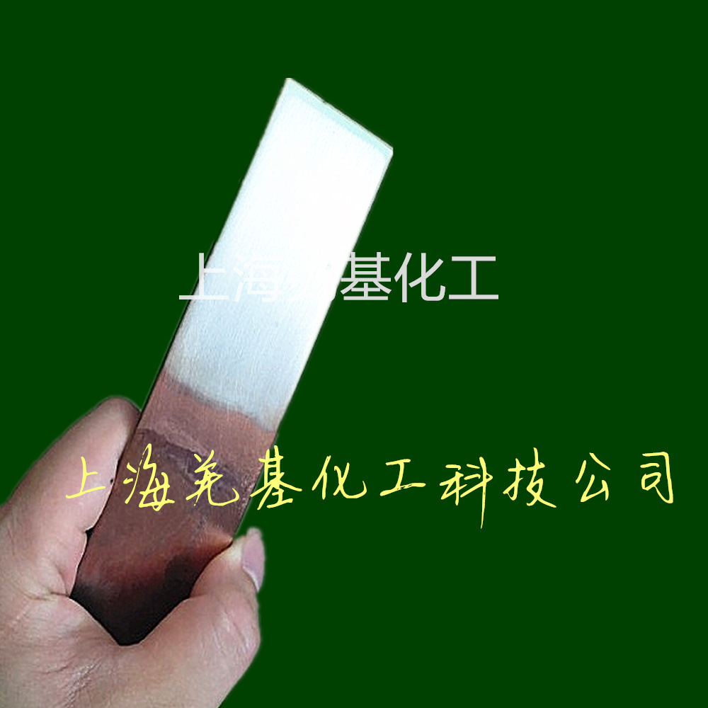 快速常温镀锡机100A电力母线铜排镀锡光亮锡便携式现场电镀搪锡机