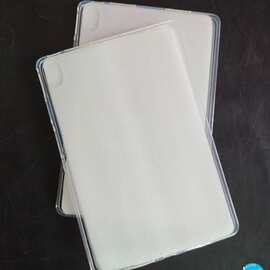 适用于华为matepad11.5平板保护套2026款电脑壳TXZ-W10软壳内磨砂