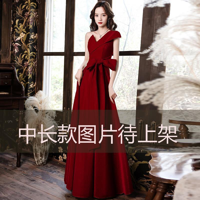 Vestido tostado novia vino rojo verano estilo de un hombro vestido largo orden boda de regreso a la puerta Gracias banquete vestido de noche