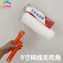 ��ͩ�ǏS�ҡ����z������Lˢ 9��Ӻ��Lë�����޾��o���ǝLͲˢ