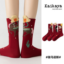 �¿��R�걾����tɫ�m��Ů����Ͳ���궬��ֲ�q�ɐ���ˇ�L���R���m