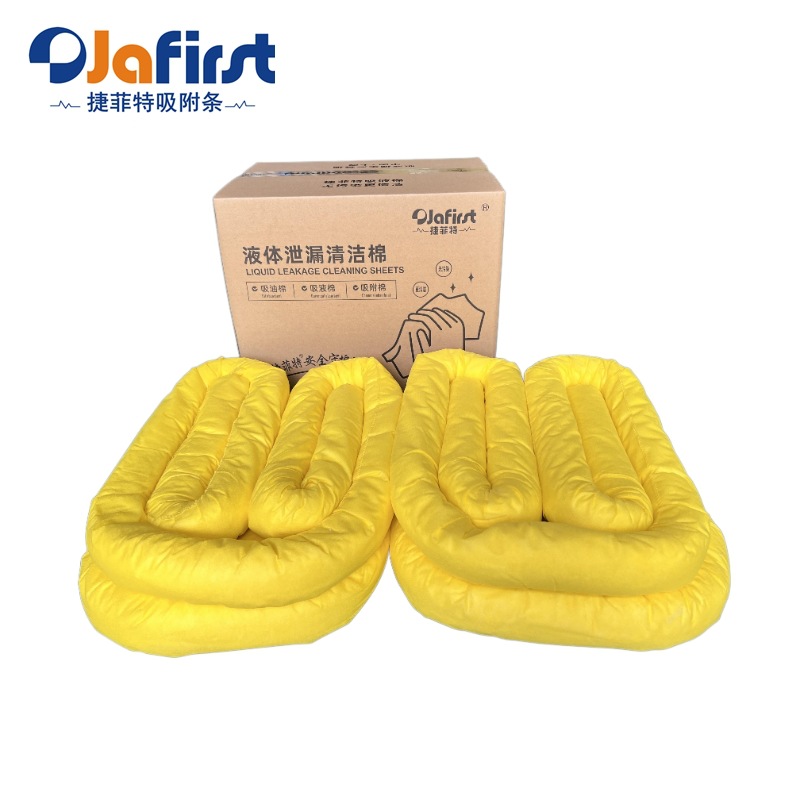 WH8360化学品吸附棉条8CMX3.6M4条/箱多用途吸附条化学品吸附索