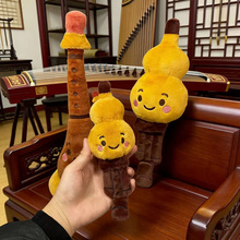 ���l��Ⱥ��J�z��ͨ����ë�q������޾�Ʒץ�C��c�����YƷ��ż