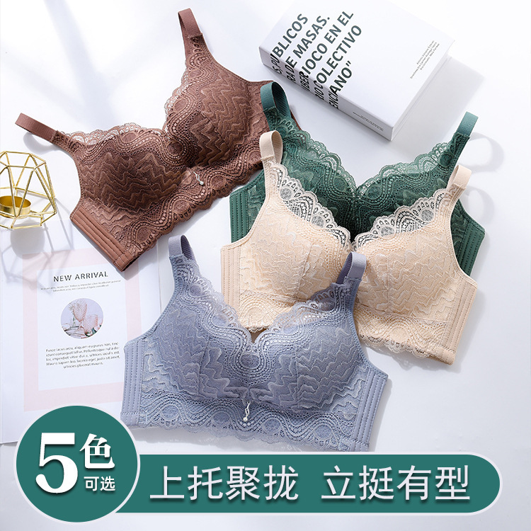 Red Makeup Lovers Sexy Lace Underwear Women's No Rings Gather No Mark Breathable Comfortable Bra Wholesale Hair Red Makeup Lovers Sexy Lace Underwear Women's No Rings Gather No Mark Breathable Comfortable Bra Wholesale Hair