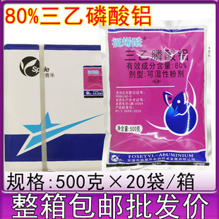 ʩ�՘�80%��������X���������X�S�����߲�˪ù���rș������500g