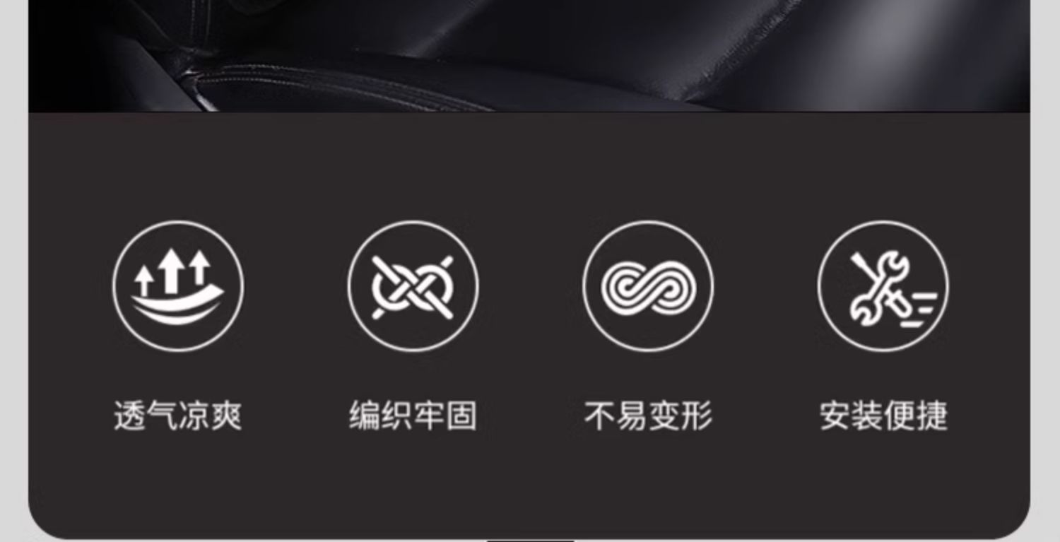 Car Lumbar Cushion Lumbar Cushion Back Cushion Driving Waist Support Artifact Seat Lumbar Support Integrated Seat Cushion Hard Summer Car Use