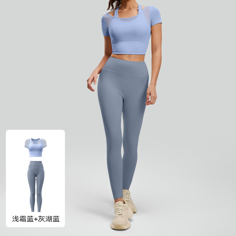 Traje deportivo Juyitang con cuello halter de malla, sensación de segunda piel, efecto adelgazante, sin necesidad de sujetador, para correr, fitness, ropa de yoga para mujer