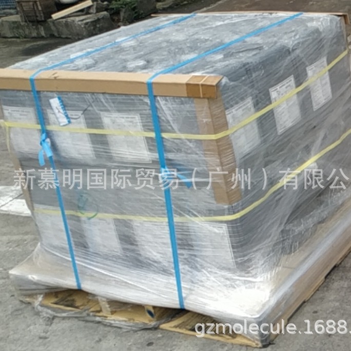 DAIFREE水性脱模剂