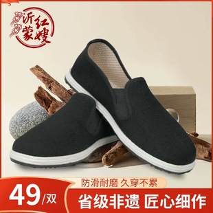 ������+���������������ɼtɩ�ϲ�Ь�������Ҭ������̿͸���B�_