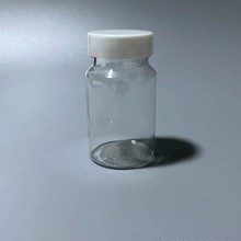 45ml PET�A��͸�����Ͻ��[�� �ǹ�ƿ �ۄ�����ƿ ���� ���bƿ