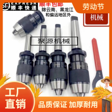 �Ծo���iʽ荊A�^̨�荴�܇��1-13 1-16 5-20ֱ��Ī��2345̖�F��