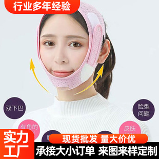 V����Ę������˯�߾X����������vĘ�N�o���´�����y�p�°�����