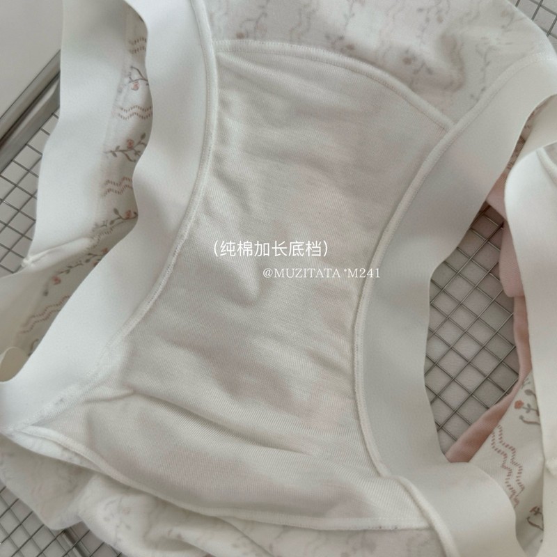 MUZITATA秋冬新款莫代尔系列内裤女奶油色小碎花蕾丝纯棉档三角裤|undefined