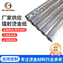 �D��C�𼈵��M���鲣���C��늻��X�DӡĤ�C��ͨ�����D��Ĥ