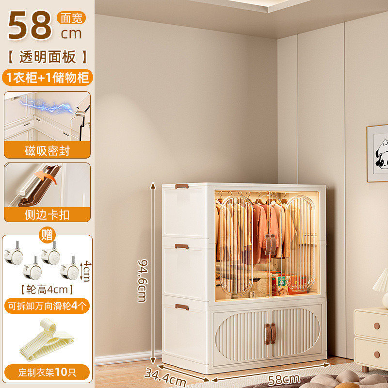 家用卧室简易衣橱出租房用结实耐用落地组装收新品免安装折叠衣柜|undefined
