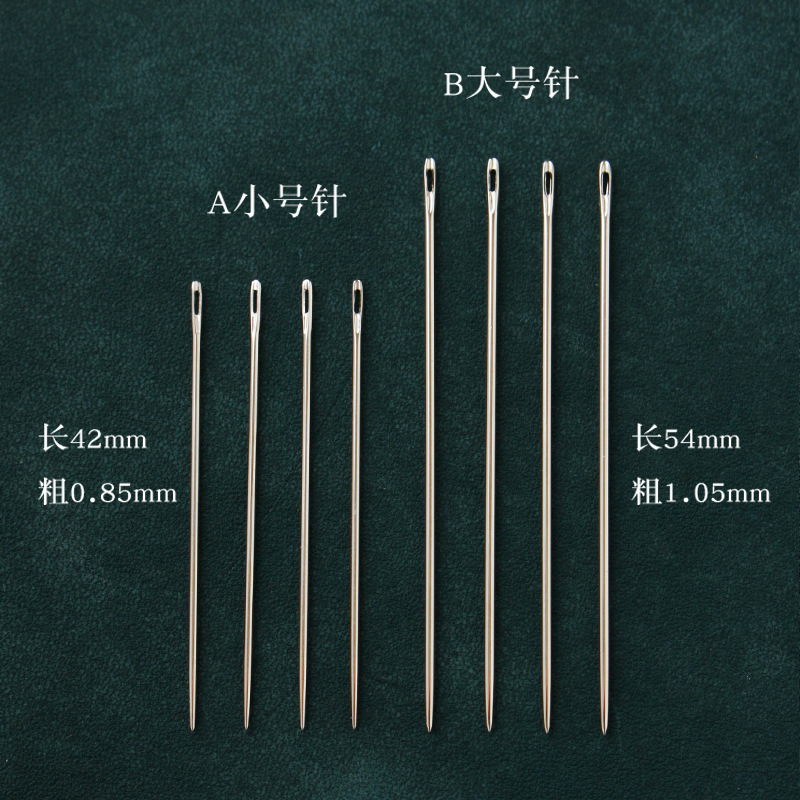 H's original needle is very easy to use with round head hand stitching leather needle as thick as the body, perforated and smooth non-triangular needle