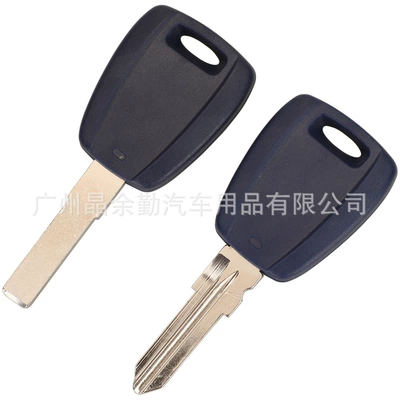 board chip ignition blue | Car Keys