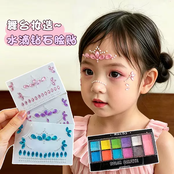 Children's Festival Ancient Style Water Drop Rhinestone Face Stickers for Forehead and Eye Corners, Stylish Adhesive Performance Makeup Accessories Stickers