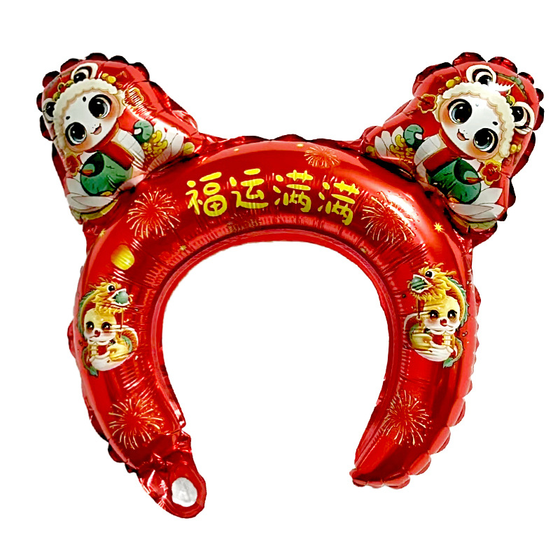 微信图片_20241125104124