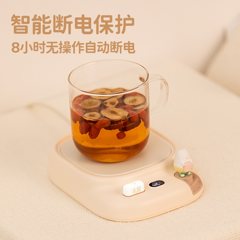 萌えペットスープ屋恒温暖かいカップ暖かいカップマット養生カップマット加熱カップオフィス神器恒温保温皿|undefined
