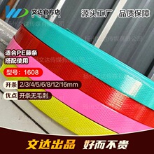 �����_��1608��䓴�����ֹ����z�������@�Ӳ��Ͼ������l���𼚗l