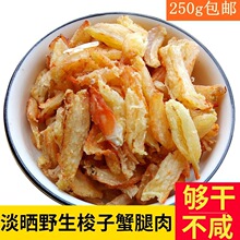 خaҰӻзззQз_зɸ؛500/250