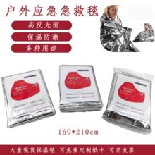 �����y����̺���y����̺��������̺¶�I��������̺�S�ҿ羳���l