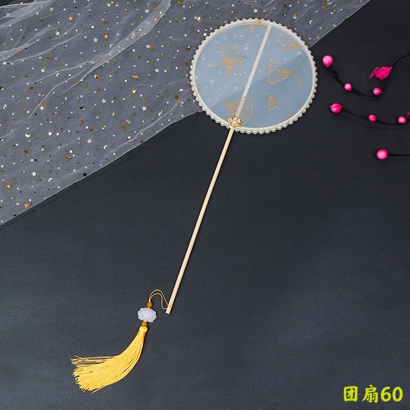 60 사이즈 50x20cm 완제품