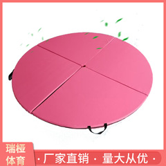 鋼管のダンスのマットの4つの折り畳みの円形のダンスのマットは厚いです。
