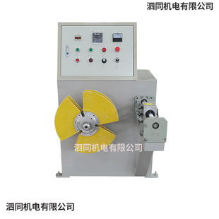 늾��վ��C���|��Ȧ�C�ԄӴ�P�C�վ�C�@Ȧ�@���C�X��䓽z�K���@