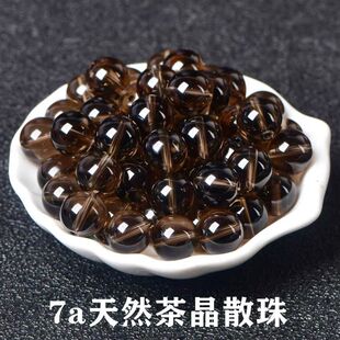 ����Ȼ7A���w��ɫˮ��ɢ�韟�����׈A���ֹ�diy������朸������l